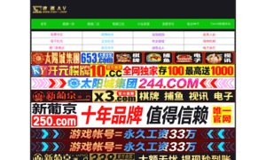 Arpa-oria.com thumbnail