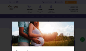 Art-ivf.ru thumbnail