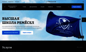 Arterudit.ru thumbnail