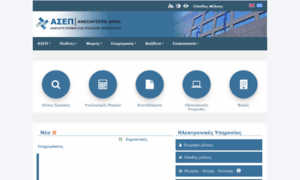 Asep.gr thumbnail