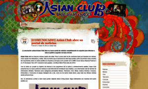 Asianclubspain.wordpress.com thumbnail