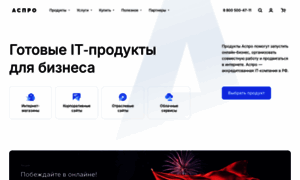 Aspro.ru thumbnail