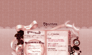 Asterism-m.com thumbnail
