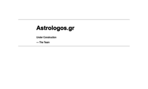 Astrologos.gr thumbnail