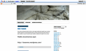 Ateneomulticultural.blogspot.com thumbnail