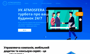 Atmosfera4.life thumbnail