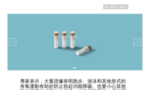 Atodopc.com thumbnail
