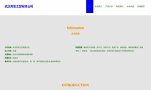 Atrapa.net thumbnail