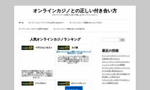 Auriarock.com thumbnail