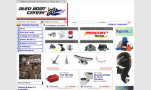 Autoboatcenter.com.ve thumbnail