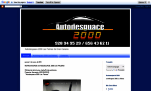 Autodesguace2000.blogspot.com.es thumbnail