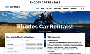 Autoexpress.com.gr thumbnail