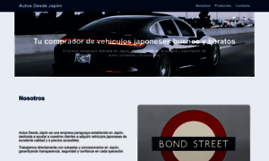 Autosdesdejapon.com thumbnail
