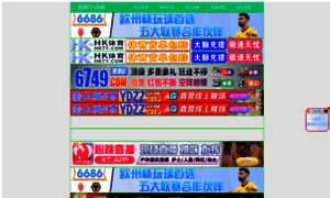 Avancewwp.com thumbnail