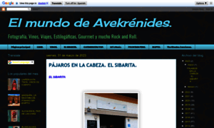 Avekrenides.blogspot.com thumbnail