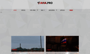 Avia-es.com thumbnail