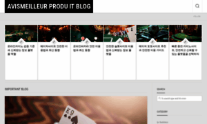 Avismeilleurproduit.com thumbnail