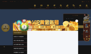 Ayudablogs.com thumbnail