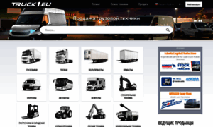 B-n.com.ua thumbnail