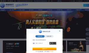 Babalow.com thumbnail