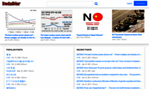 Backslider.com thumbnail