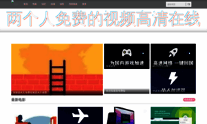 Badd.com.tw thumbnail