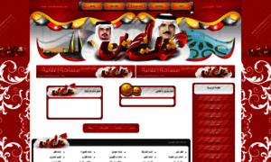 Bah1.ws thumbnail