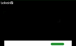 Bahreinba.com thumbnail