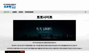 Bancodeformosa.com thumbnail