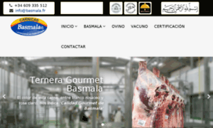 Basmala.es thumbnail