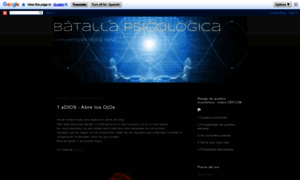 Batallapsicologica.blogspot.com thumbnail