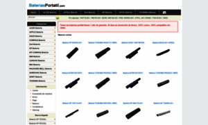 Bateriasportatil.com thumbnail
