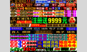 Battle-point.com thumbnail