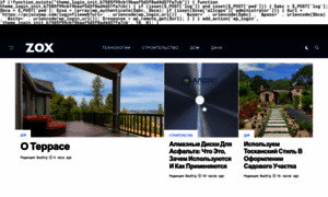 Bazorg.ru thumbnail