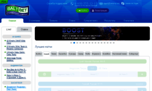 Bbsport.club thumbnail
