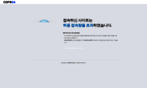 Beaunex.net thumbnail