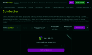 Belayarus.by thumbnail