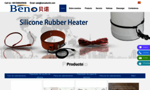 Benoheater.com thumbnail