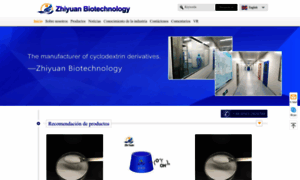 Betacydextrin.com thumbnail