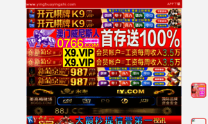 Betfilia.com thumbnail