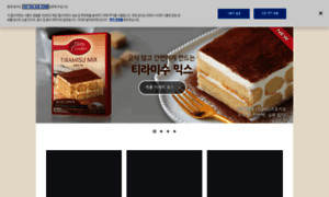 Bettycrocker.co.kr thumbnail