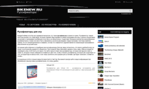 Bikenew.ru thumbnail