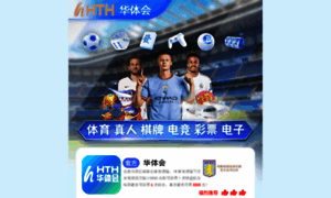 Bilbaomemata.com thumbnail