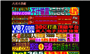 Bin50.com thumbnail