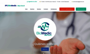 Biomedicdyj.com thumbnail