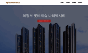 Biss.kr thumbnail