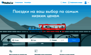 Blablacar.ru thumbnail