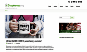 Blog.e-shopmarket.com thumbnail