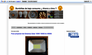 Blogbombillas.com thumbnail