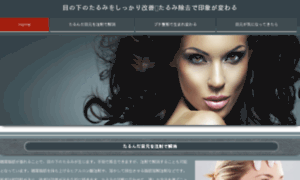 Blogs-scout.com thumbnail